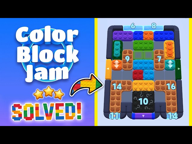 Color Block Jam - Level 1256 Walkthrough 🧩 | New Update Solution (Rollic Games) 📱