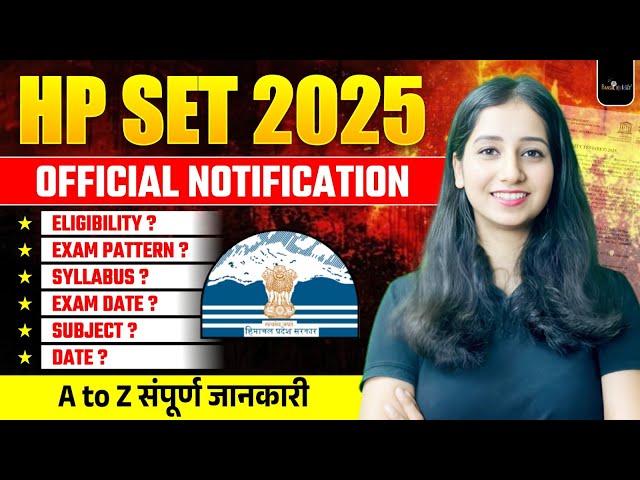 HP SET 2026 Notification OUT  | Eligibility, Exam Date, Syllabus – FULL BREAKDOWN