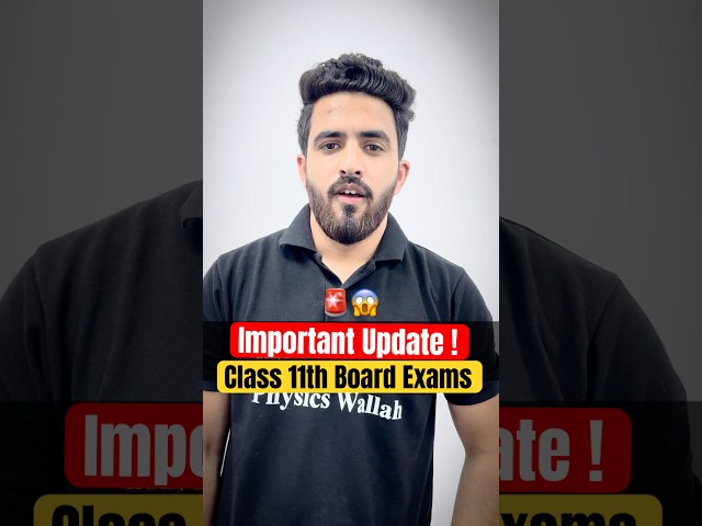 Update Regarding JKBOSE Class 11th Board Exams🚨#jkbose #jkboseresult #shorts #jkbosewallah #pw