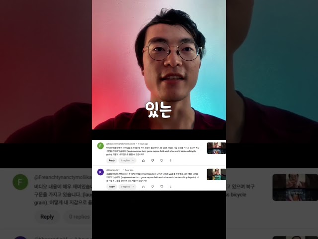 시드 구문 입력하면 돈을 빼가는 신종 사기 수법 등장 #코인 #가상자산 #암호화폐