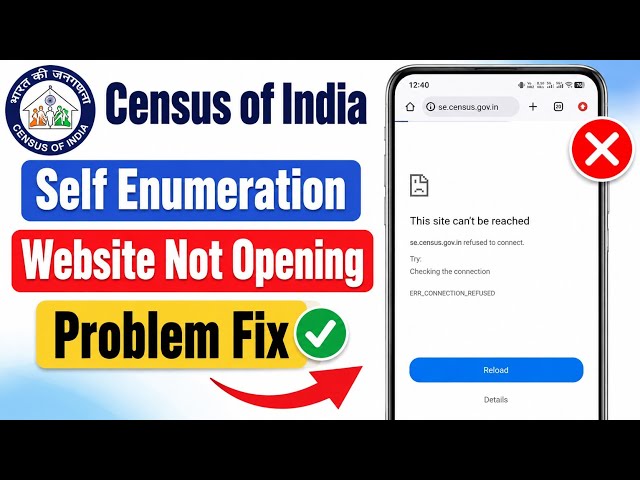 Fix Self Enumeration Website Not Opening Problem || Census 2027 Self Enumeration Website Not Working