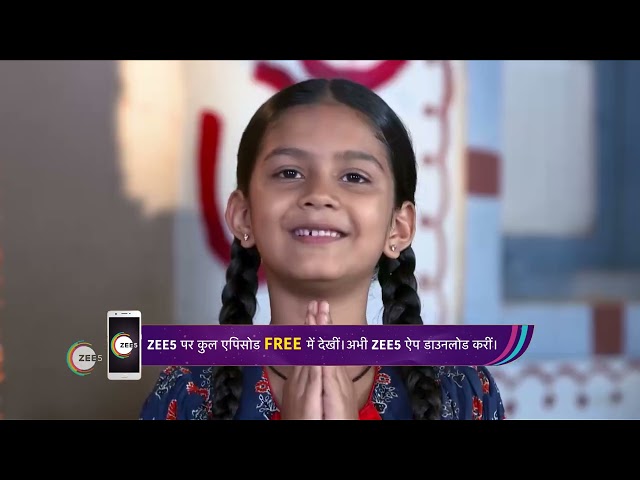 Acharva Chhathi Maayi Ke | Ep - 33 | Dec 9, 2022 | Best Scene 1 | Zee Ganga