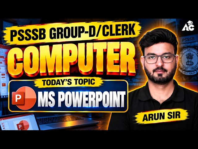 PSSSB Group-D/Clerk 2026 | PSSSB Clerk/Group D Computer Topic Wise Class | Computer By Arun Sir