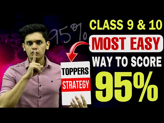 Most Easiest Way to Become Topper🤯| Score 95% in class 9&10 | Prashant kirad|