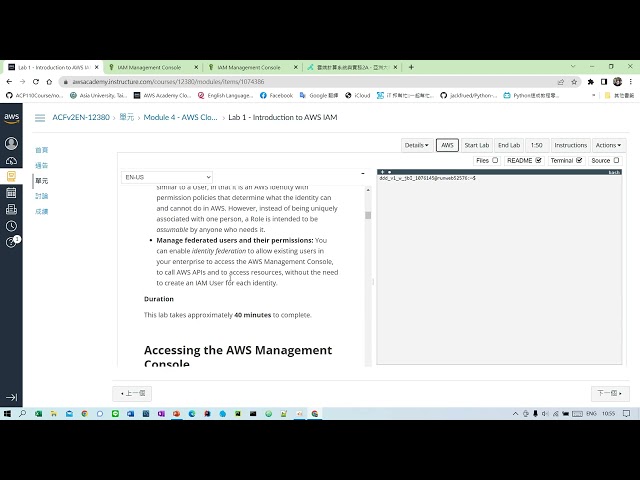 Amazon Web Services (AWS) - Lab 1
