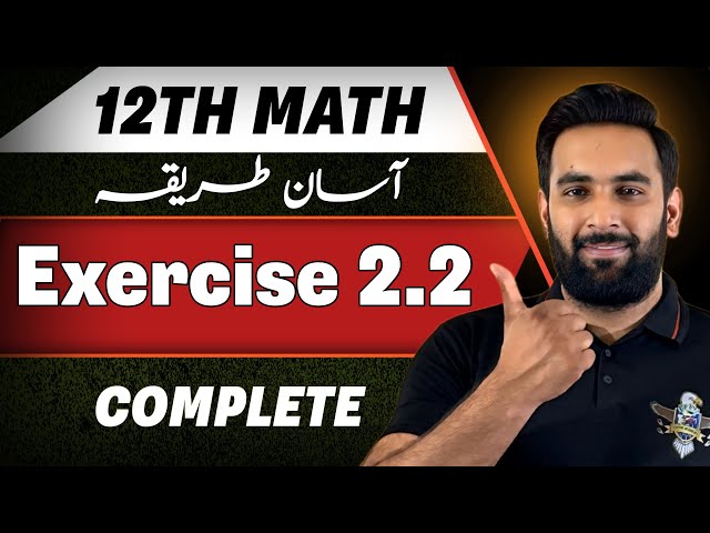 12th Math : Exercise 2.2 Complete 🔥 : Chapter 2 Differentiation : Fsc & Ics : Sir Usama