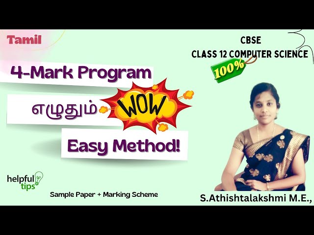 Interface Python With MySQL Class 12 One Shot Tamil | Computer Science | Sample Paper | 4 Mark Qn