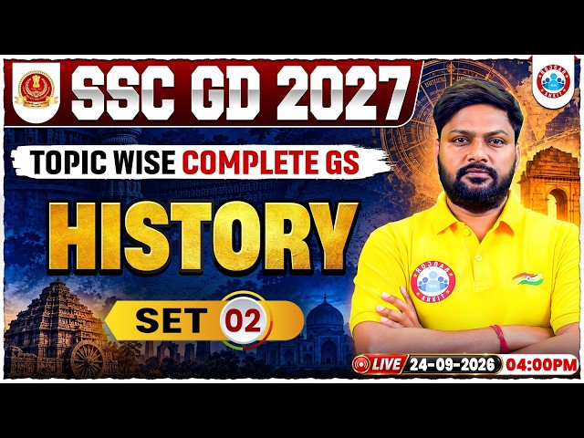 SSC GD 2027 | SSC GD 2027 History Imp Questions | SSC GD GS MCQs By Vikash Sir