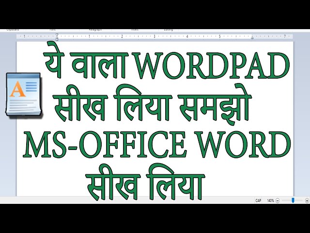How To Use Wordpad | Wordpad Tutorial | Wordpad-1