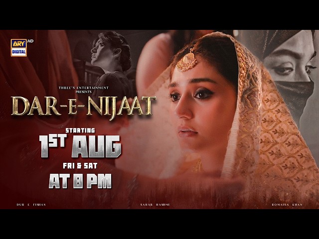 DAR E NIJAAT EPISODE 1 | PROMO | SHEHERYAR MUNAWAR | DUR E FISHAN | ARY DIGITAL