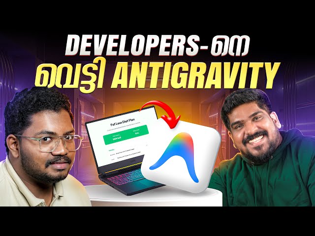 Google’s Antigravity Tool Explained—Build 100X Faster!