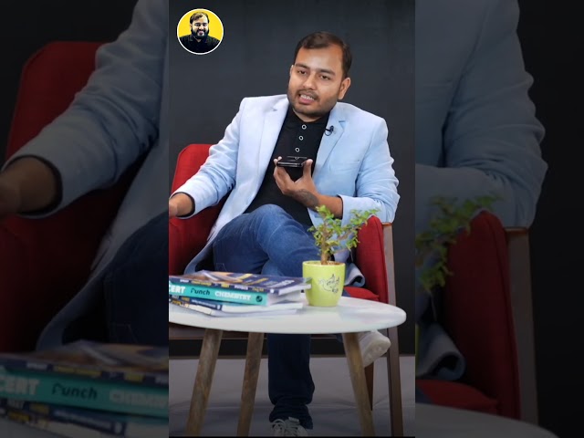 PW में मिलता है 20 Lakh का PACKAGE 😡 #shorts || alakh pandey || pw || physicswallah