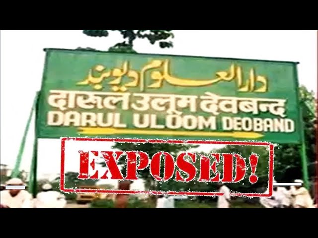 Reality of Deobandis || Al-Allamah Ehsan Elahi Zaheer رحمه الله