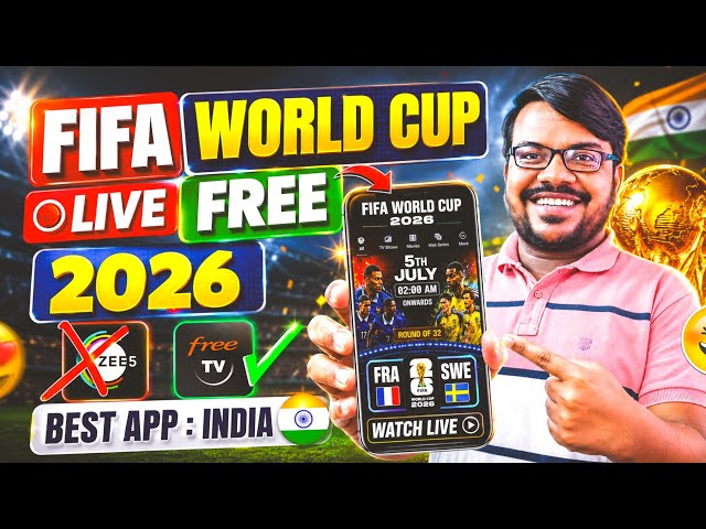 How to watch fifa world cup 2026 for free | Fifa world cup free live stream mein kaise dekhein 2026 