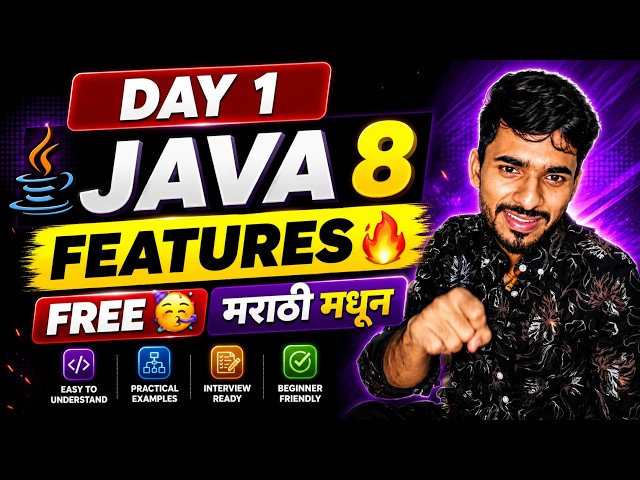 Java 8 Features | Day 1 | Introduction to Functional Programming in Java | aadiandjava 2.0