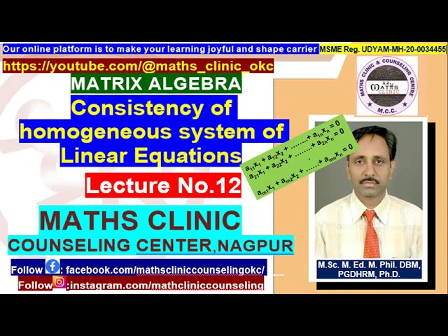 Solution of homogeneous system of Linear Equations Class12 BE BTech BSc MSc BBA BCA MCA Gate