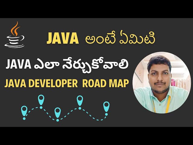 What is Java ? | How to Learn Java | Java Developer Road Map