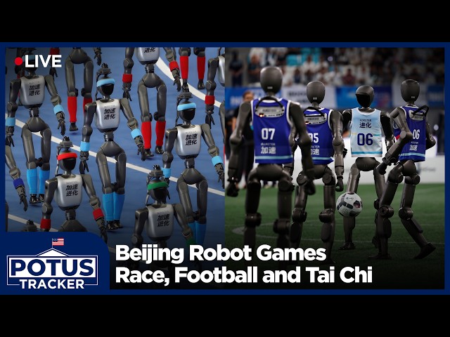LIVE | Humanoid Robots Compete at World Robot Games in Beijing | AI113