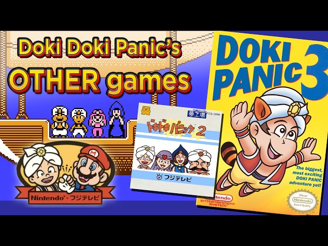 Doki Doki Panic's INFAMOUS SEQUEL and its other games! (Super Mario Bros.)
