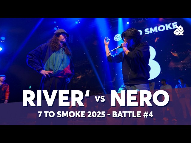 RIVER' 🇫🇷 vs NERO 🇯🇵 | GRAND BEATBOX BATTLE 2025: 7 To Smoke | Battle 4