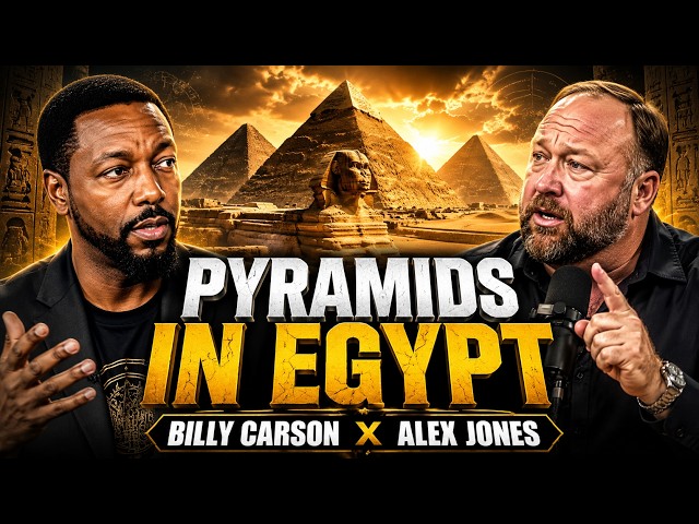 Billy Carson and Alex Jones On Infowars
