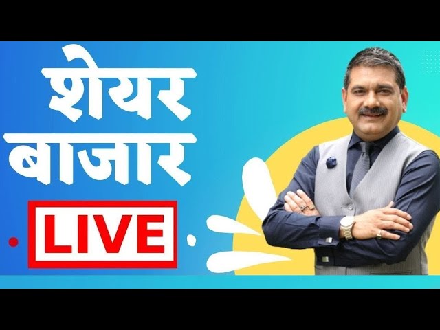 First Trade 1st June 2026 : Zee Business Live | Share Market Live Updates | Stock Market News