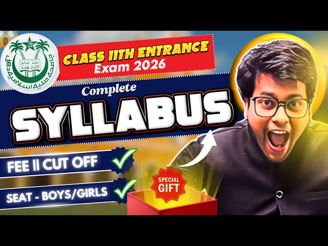 JMI / Jamia Class 11th Syllabus 2025 | Jamia 11th Entrance Syllabus 2025 | Arts - Commerce - Science
