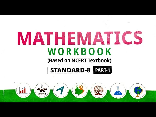 Std 8 maths| chapter 5|Squares and Square roots|ncert solutions|ldeal workbook|#trending video #