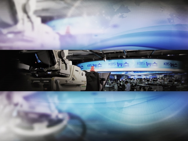 [360도 라이브]KBS 초청 바른정당 경선토론