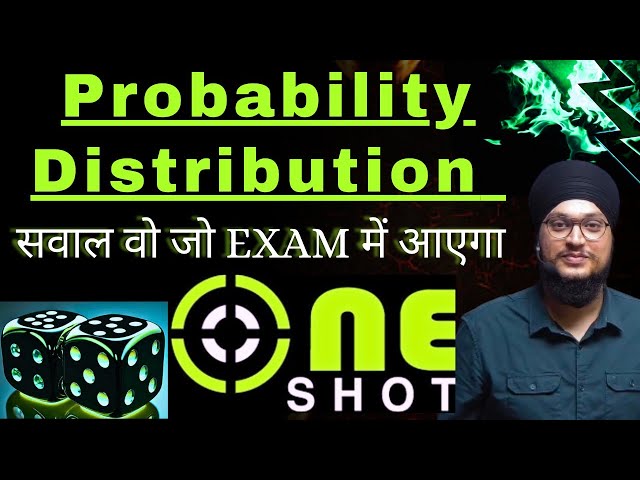 Probability Distribution ONE SHOT : Concept & Important Questions | Class 12 Applied/Core Maths