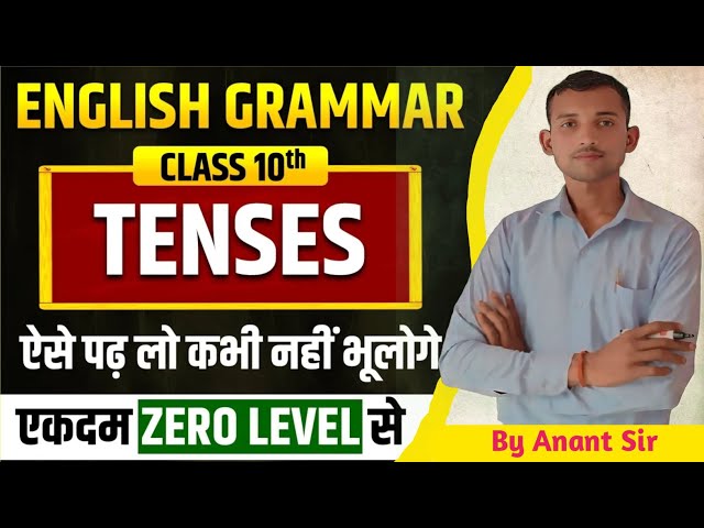 Tense.All Tense with examples.#viral #englishgrammar 