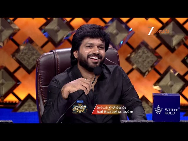 Guess the Beauty Behind the Frame | Drama Juniors Promo | This Sat & Sun 9 PM | Zee Telugu