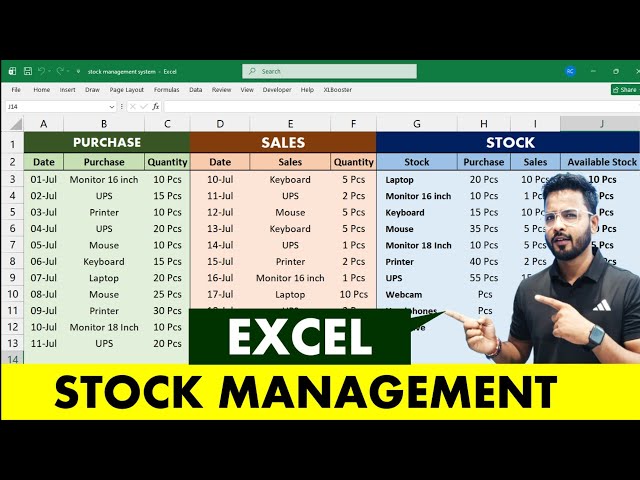 How to Maintain Stock in Microsoft Excel | Stock Maintain Software in Excel