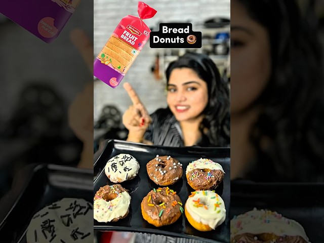 Bread Donuts 🍩🤩🍩 #breaddonuts #donuts #homemade