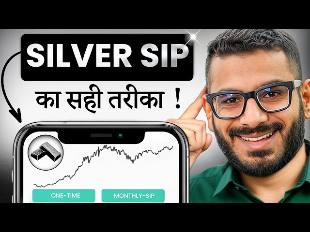 How to Invest in Silver– Investment Strategy Explained | Silver ETF #sip
