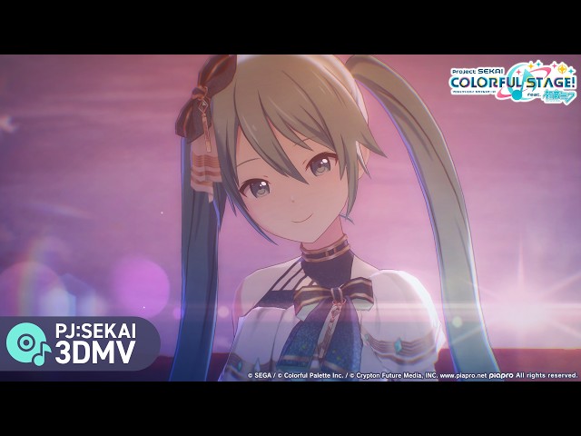 エメラルド / 星乃一歌 × 花里みのり × 小豆沢こはね × 天馬司 × 宵崎奏 × 初音ミク【3DMV】