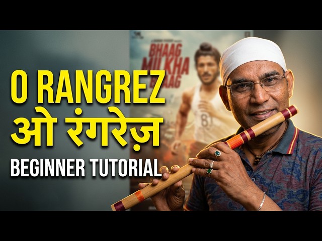 Beginners Guide To Playing O Rangrez Without Losing Breath On Flute | Anjani Flute Bhag Milkha Bhag