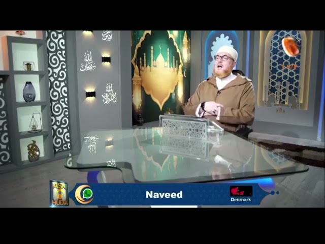 How many times do you say "audhu billahi minashaitanir rajeem" in prayer? | Dr Muhammad Salah