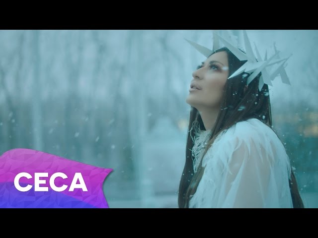 Ceca - Nevinost (Official Video 2017)