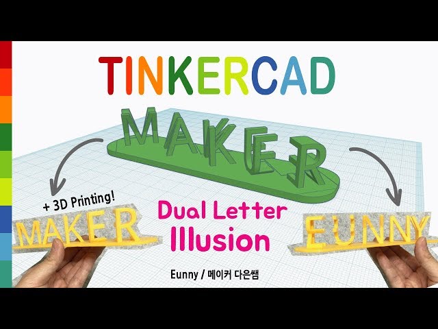 54) Make Dual letter Illusion with Tinkercad + 3D printing | 3D modeling How to make and design