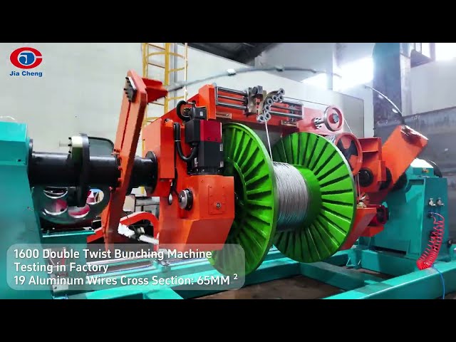 JCJX-1600 Double Twist Bunching Machine for stranding machine wire and cable machine