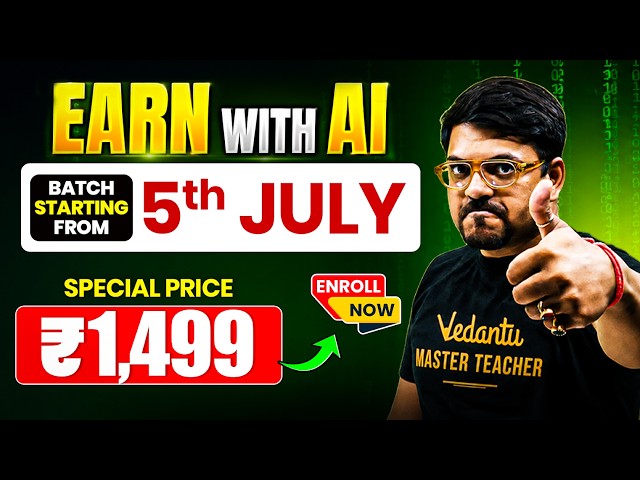🔥Launching AI Income Mastery for JEE & College Students | Earn with AI | Harsh Sir