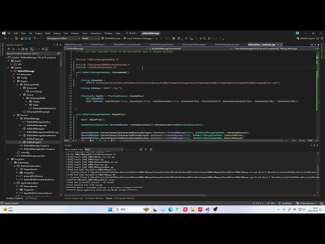 UEC++ From Basics to Advanced | M34-006: DSM Server and DS Initialization