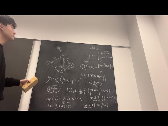 Preparation for AADS: Max-flow
