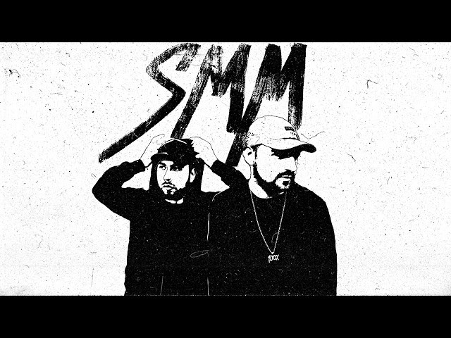 SECTOR, ШУММ - ДНК (prod. by rockthe6eats)