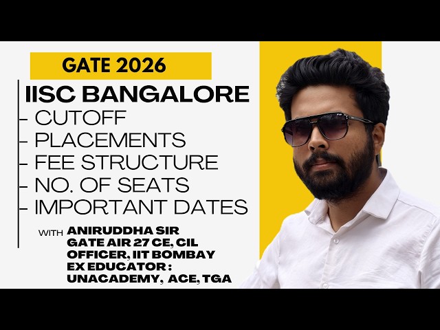 IISc Bangalore M.Tech Admission 2026 : IIsc Bangalore M.Tech Cutoff #gate2026 #iiscbangalore #mtech