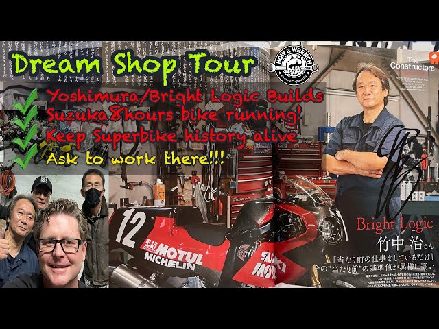I tour the ultimate dream workshop in Japan! Yoshimura Kevin Schwantz Wes Cooley Bright Logic Builds