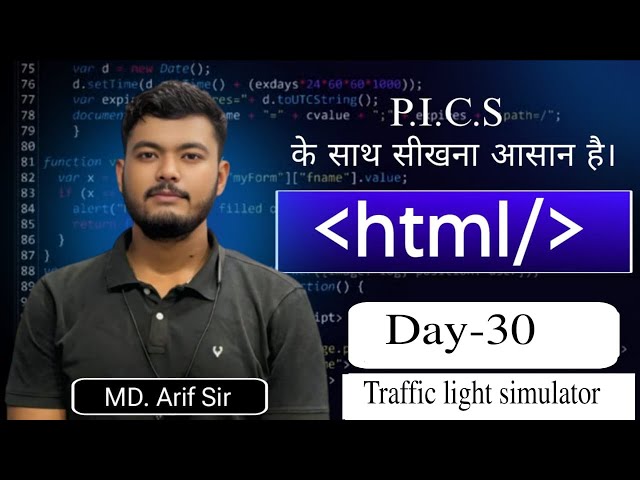 JS Java Script Mini Project web Part-2 (Day 30)