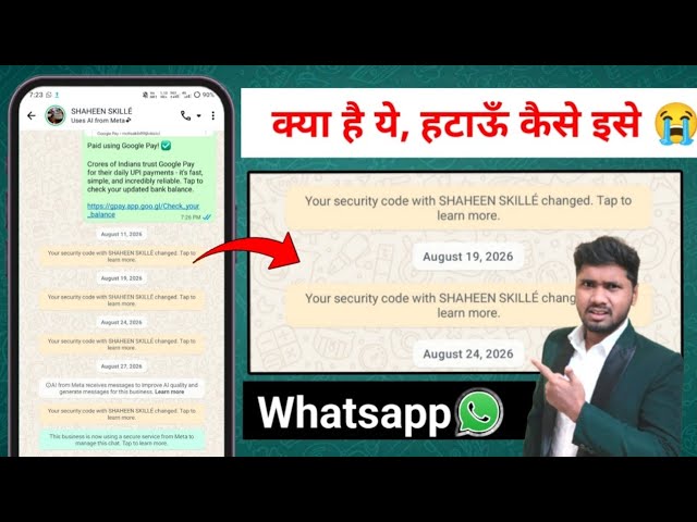 Your Security Code with SONU Changed tap learn more Whatsapp problem fix | to learn more ka matlab