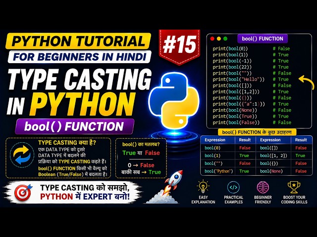 Python Tutorial for Beginners in Hindi #15 | Type Casting in Python | bool() Function